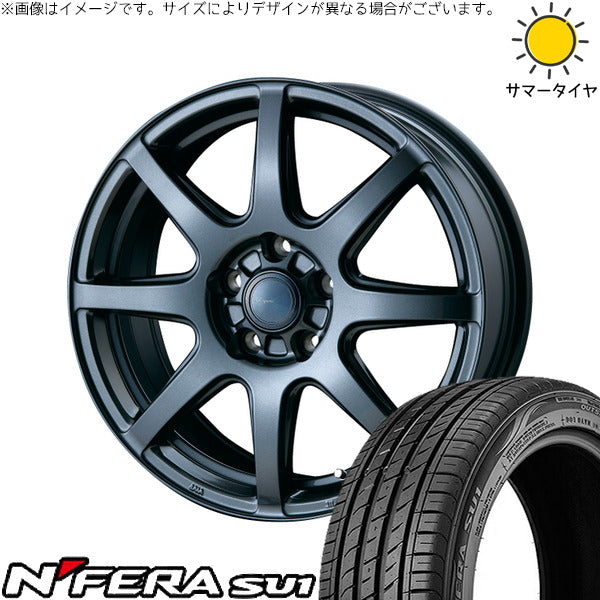 ネクセン エヌフィラ SU1 225/40R18 ＋ AZ sports LX-8 ダークグレーメタリック 18インチ 7.5J +48 5H114.3P サマー・ホイール4本セット。1枚目。