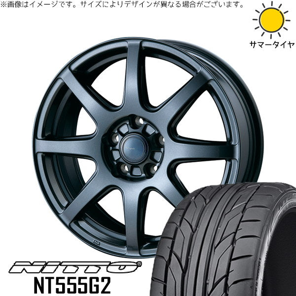 ニットー NT555G2 215/50R17 ＋ AZ sports LX-8 ダークグレーメタリック 17インチ 7.0J +38 5H114.3P サマー・ホイール4本セット。1枚目。
