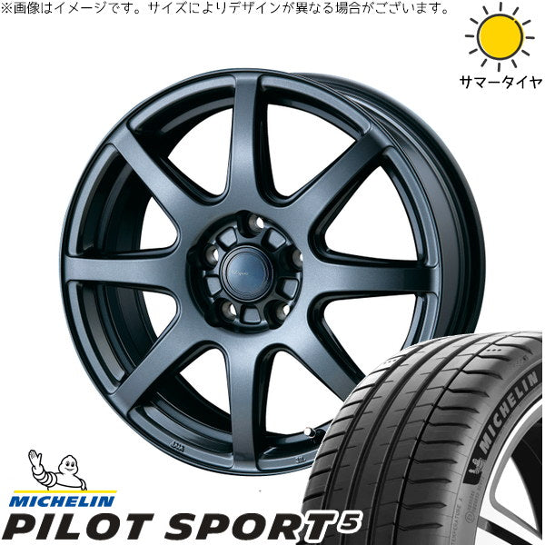 ミシュラン パイロットスポーツ5 225/50R18 ＋ AZ sports LX-8 ダークグレーメタリック 18インチ 7.5J +53 5H114.3P サマー・ホイール4本セット。1枚目。