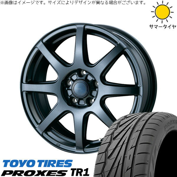 トーヨータイヤ プロクセス TR1 205/45R17 ＋ AZ sports LX-8 ダークグレーメタリック 17インチ 7.0J +53 5H114.3P サマー・ホイール4本セット。1枚目。
