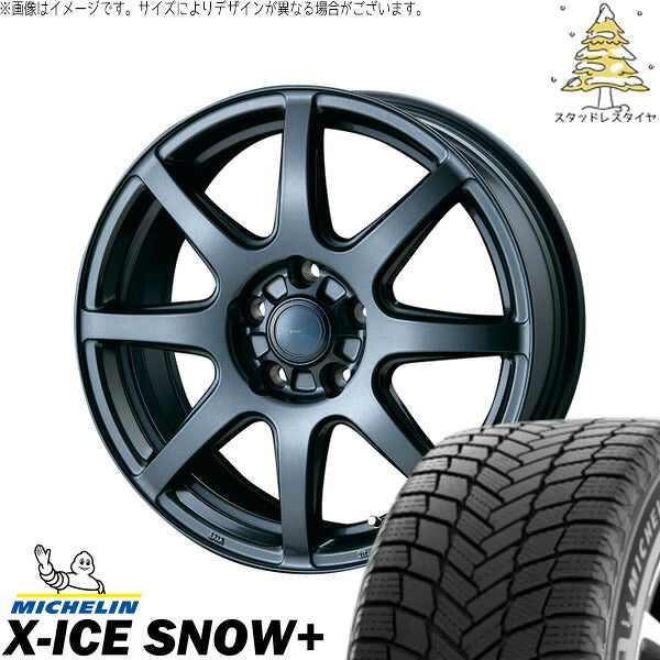 ミシュラン エックスアイス スノー+ 225/65R17 ＋ AZ sports LX-8 ダークグレーメタリック 17インチ 7.0J +38 5H114.3P スタッドレス・ホイール4本セット。1枚目。