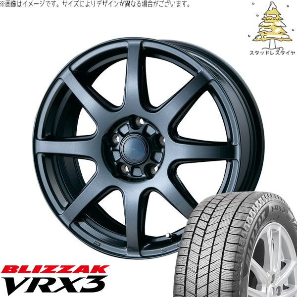 ブリヂストン ブリザック VRX3 225/55R17 ＋ AZ sports LX-8 ダークグレーメタリック 17インチ 7.0J +48 5H114.3P スタッドレス・ホイール4本セット。1枚目。