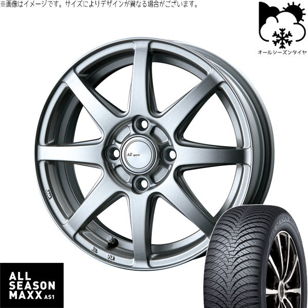 ダンロップ ALL SEASON MAXX 165/65R14 ＋ AZ sports LX-8 クロームシルバー 14インチ 4.5J +45 4H100P オールシーズン・ホイール4本セット。1枚目。