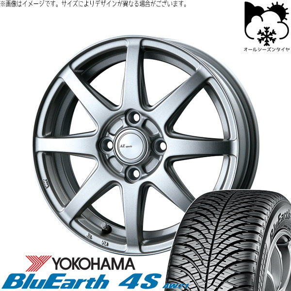ヨコハマタイヤ ブルーアース4S AW21 185/55R15 ＋ AZ sports LX-8 クロームシルバー 15インチ 5.5J +43 4H100P オールシーズン・ホイール4本セット。1枚目。
