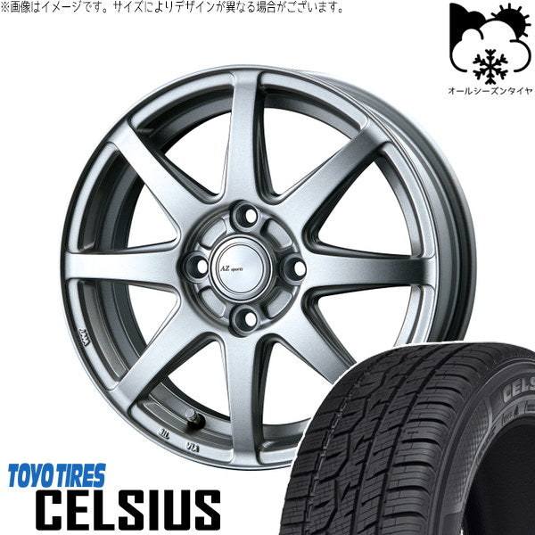 トーヨータイヤ セルシアス 165/65R14 ＋ AZ sports LX-8 クロームシルバー 14インチ 4.5J +45 4H100P オールシーズン・ホイール4本セット。1枚目。