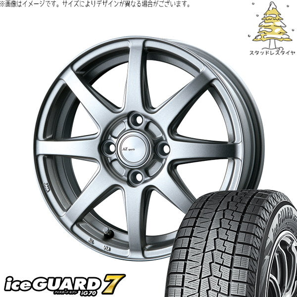 ヨコハマタイヤ アイスガードセブン IG70 195/65R16 ＋ AZ sports LX-8 クロームシルバー 16インチ 6.0J +43 4H100P スタッドレス・ホイール4本セット。1枚目。
