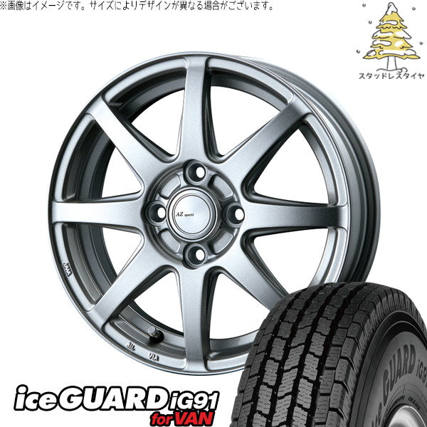 ヨコハマタイヤ アイスガード91 IG91 145/80R12 ＋ AZ sports LX-8 クロームシルバー 12インチ 3.50B +45 4H100P スタッドレス・ホイール4本セット。1枚目。