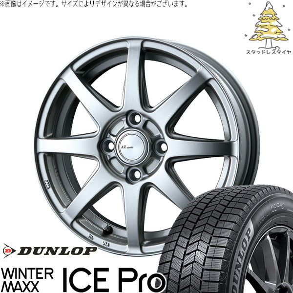 ダンロップ ウィンターマックス ICE Pro 165/65R15 ＋ AZ sports LX-8 クロームシルバー 15インチ 4.5J +45 4H100P スタッドレス・ホイール4本セット。1枚目。