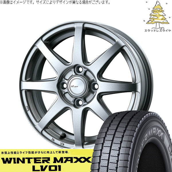 ダンロップ ウィンターマックス LV01 145/80R12 ＋ AZ sports LX-8 クロームシルバー 12インチ 3.50B +45 4H100P スタッドレス・ホイール4本セット。1枚目。
