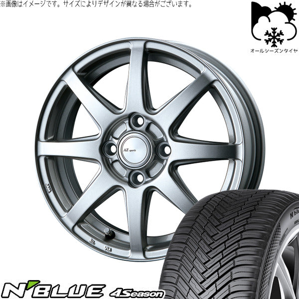 ネクセン エヌブルー 4シーズン 155/65R14 ＋ AZ sports LX-8 クロームシルバー 14インチ 4.5J +45 4H100P オールシーズン・ホイール4本セット。1枚目。