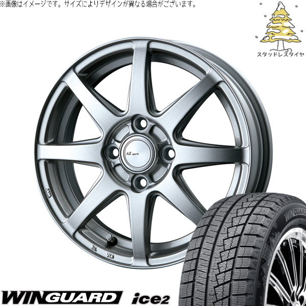 ネクセン ウィンガード アイス2 155/65R13 ＋ AZ sports LX-8 クロームシルバー 13インチ 4.00B +43 4H100P スタッドレス・ホイール4本セット。1枚目。