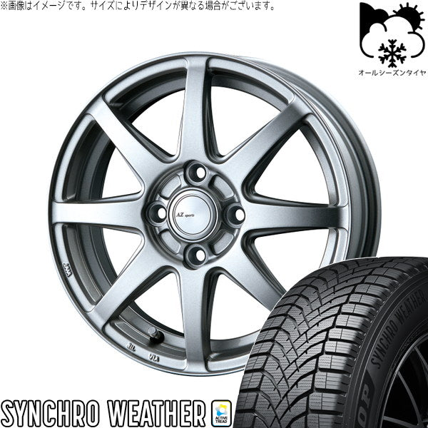 ダンロップ シンクロウェザー 165/55R15 ＋ AZ sports LX-8 クロームシルバー 15インチ 4.5J +45 4H100P オールシーズン・ホイール4本セット。1枚目。