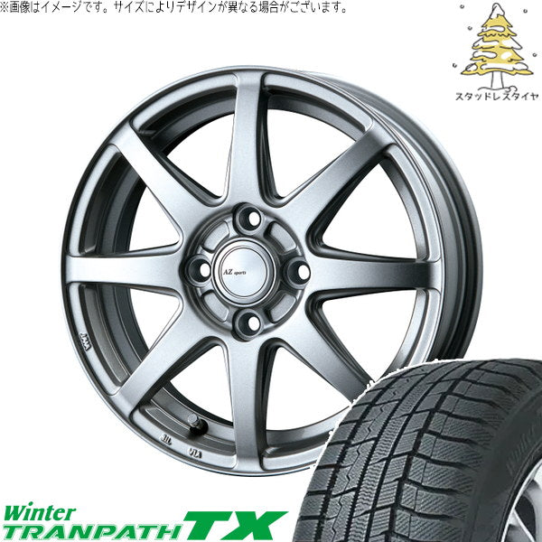 トーヨータイヤ ウィンタートランパス TX 165/60R15 ＋ AZ sports LX-8 クロームシルバー 15インチ 4.5J +45 4H100P スタッドレス・ホイール4本セット。1枚目。