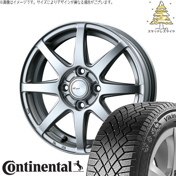 コンチネンタル バイキングコンタクト7 185/55R15 ＋ AZ sports LX-8 クロームシルバー 15インチ 5.5J +50 4H100P スタッドレス・ホイール4本セット。1枚目。