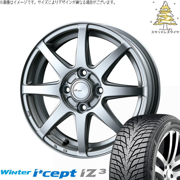 ハンコック ウィンターアイセプト IZ3 W636 185/65R15 ＋ AZ sports LX-8 クロームシルバー 15インチ 5.5J +50 4H100P スタッドレス・ホイール4本セット。1枚目。