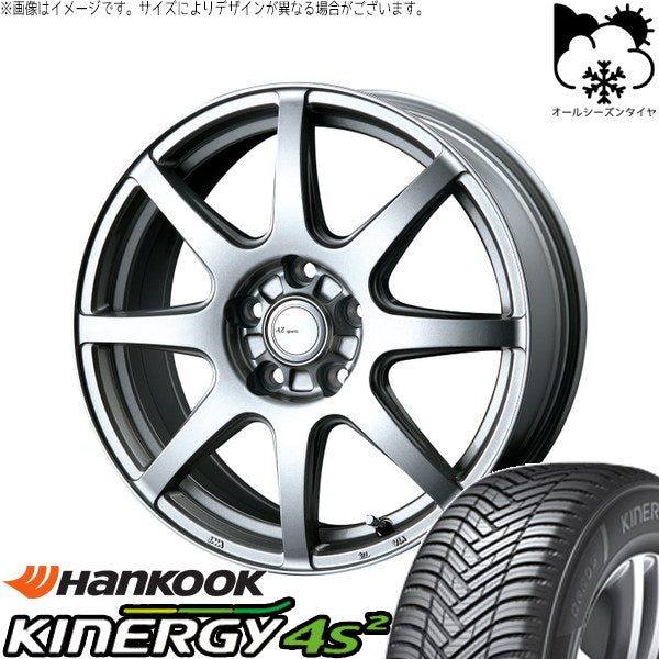 ハンコック キナジー 4S2 H750 215/45R17 ＋ AZ sports LX-8 クロームシルバー 17インチ 7.0J +48 5H100P オールシーズン・ホイール4本セット。1枚目。