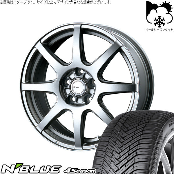 ネクセン エヌブルー 4シーズン 215/45R17 ＋ AZ sports LX-8 クロームシルバー 17インチ 7.0J +48 5H100P オールシーズン・ホイール4本セット。1枚目。