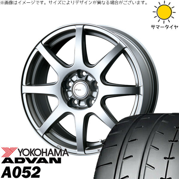 ヨコハマタイヤ アドバン A052 225/40R18 ＋ AZ sports LX-8 クロームシルバー 18インチ 7.5J +48 5H114.3P サマー・ホイール4本セット。1枚目。