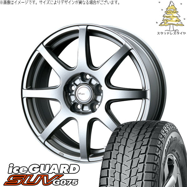 ヨコハマタイヤ アイスガード SUV G075 215/65R16 ＋ AZ sports LX-8 クロームシルバー 16インチ 6.5J +53 5H114.3P スタッドレス・ホイール4本セット。1枚目。