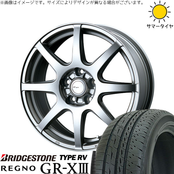 ブリヂストン レグノ GR-X3 タイプRV 205/55R16 ＋ AZ sports LX-8 クロームシルバー 16インチ 6.5J +53 5H114.3P サマー・ホイール4本セット。1枚目。