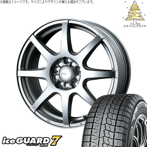 ヨコハマタイヤ アイスガードセブン IG70 225/50R18 ＋ AZ sports LX-8 クロームシルバー 18インチ 7.5J +38 5H114.3P スタッドレス・ホイール4本セット。1枚目。