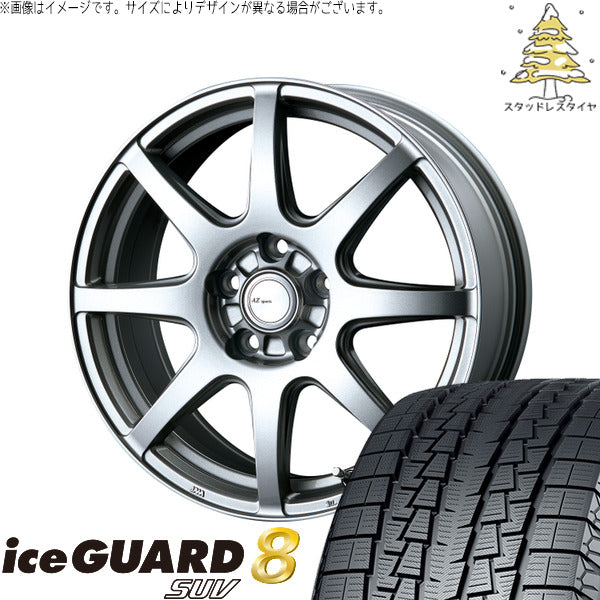 ヨコハマタイヤ アイスガード8 SUV 215/65R16 ＋ AZ sports LX-8 クロームシルバー 16インチ 6.5J +53 5H114.3P スタッドレス・ホイール4本セット。1枚目。