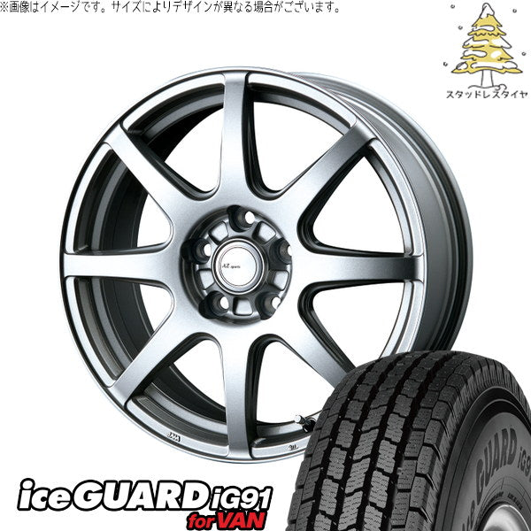 ヨコハマタイヤ アイスガード91 IG91 225/70R16 ＋ AZ sports LX-8 クロームシルバー 16インチ 6.5J +38 5H114.3P スタッドレス・ホイール4本セット。1枚目。
