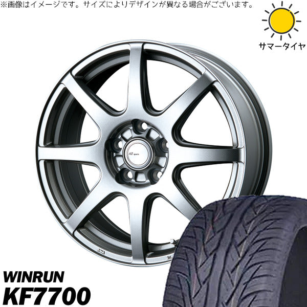 ウィンラン R330 205/55R16 ＋ AZ sports LX-8 クロームシルバー 16インチ 6.5J +53 5H114.3P サマー・ホイール4本セット。1枚目。