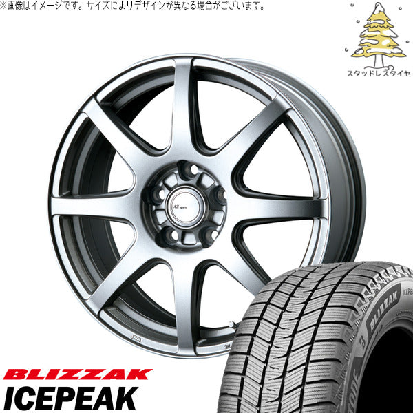 ブリヂストン ブリザック ICEPEAK 215/60R17 ＋ AZ sports LX-8 クロームシルバー 17インチ 7.0J +53 5H114.3P スタッドレス・ホイール4本セット。1枚目。