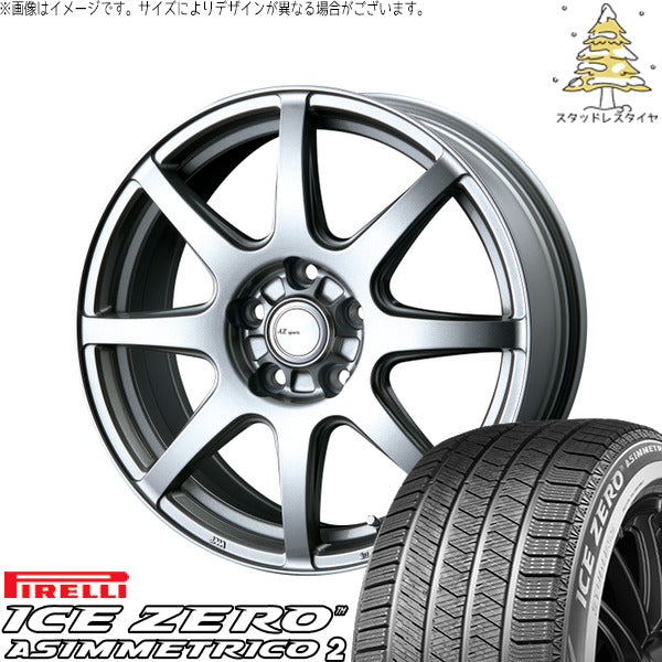 ピレリ アイスゼロアシンメトリコ2 215/55R17 ＋ AZ sports LX-8 クロームシルバー 17インチ 7.0J +38 5H114.3P スタッドレス・ホイール4本セット。1枚目。