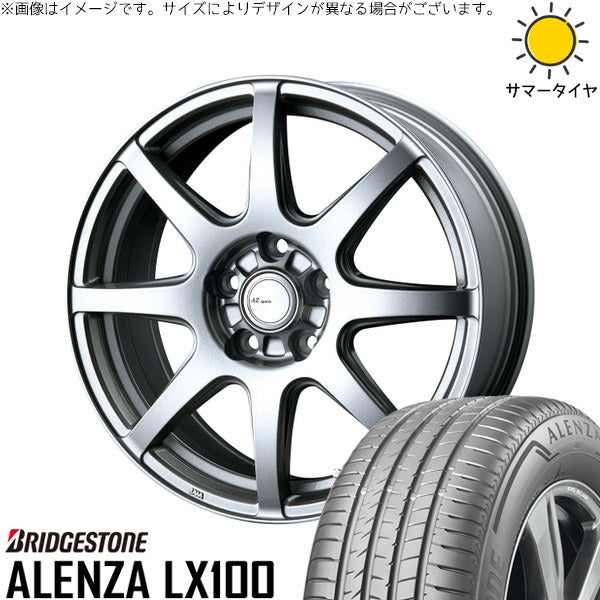 ブリヂストン アレンザ LX100 225/60R17 ＋ AZ sports LX-8 クロームシルバー 17インチ 7.0J +53 5H114.3P サマー・ホイール4本セット。1枚目。