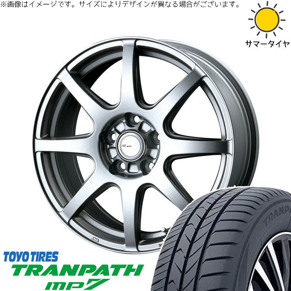 トーヨータイヤ トランパス MP7 215/50R17 ＋ AZ sports LX-8 クロームシルバー 17インチ 7.0J +53 5H114.3P サマー・ホイール4本セット。1枚目。