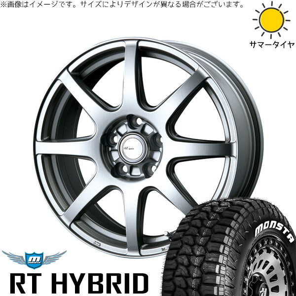 モンスタタイヤ RT ハイブリッド 195/65R15 ＋ AZ sports LX-8 クロームシルバー 15インチ 6.0J +43 5H114.3P サマー・ホイール4本セット。1枚目。