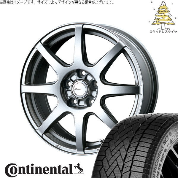 コンチネンタル ノースコンタクト NC7 225/65R17 ＋ AZ sports LX-8 クロームシルバー 17インチ 7.0J +38 5H114.3P スタッドレス・ホイール4本セット。1枚目。