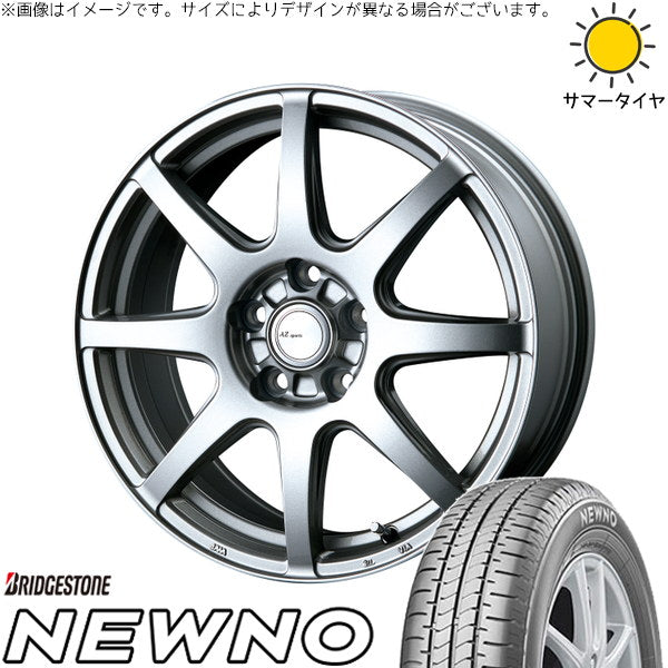ブリヂストン ニューノ 225/45R18 ＋ AZ sports LX-8 クロームシルバー 18インチ 7.5J +53 5H114.3P サマー・ホイール4本セット。1枚目。