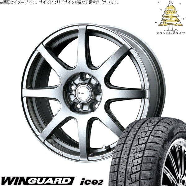 ネクセン ウィンガード アイス2 205/55R16 ＋ AZ sports LX-8 クロームシルバー 16インチ 6.5J +48 5H114.3P スタッドレス・ホイール4本セット。1枚目。