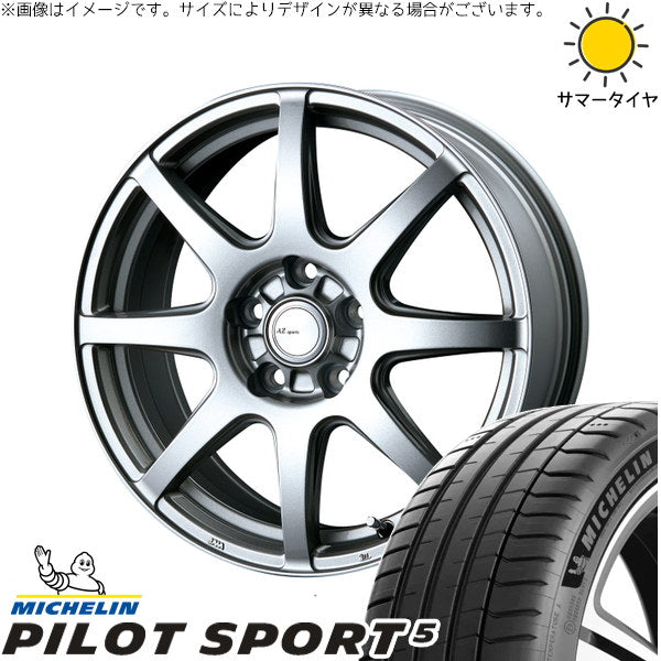 ミシュラン パイロットスポーツ5 225/50R18 ＋ AZ sports LX-8 クロームシルバー 18インチ 7.5J +53 5H114.3P サマー・ホイール4本セット。1枚目。