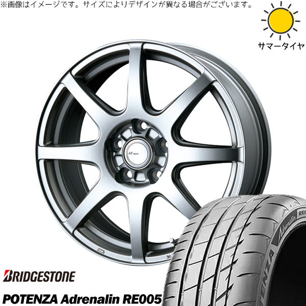 ブリヂストン ポテンザ アドレナリン RE005 215/55R17 ＋ AZ sports LX-8 クロームシルバー 17インチ 7.0J +53 5H114.3P サマー・ホイール4本セット。1枚目。
