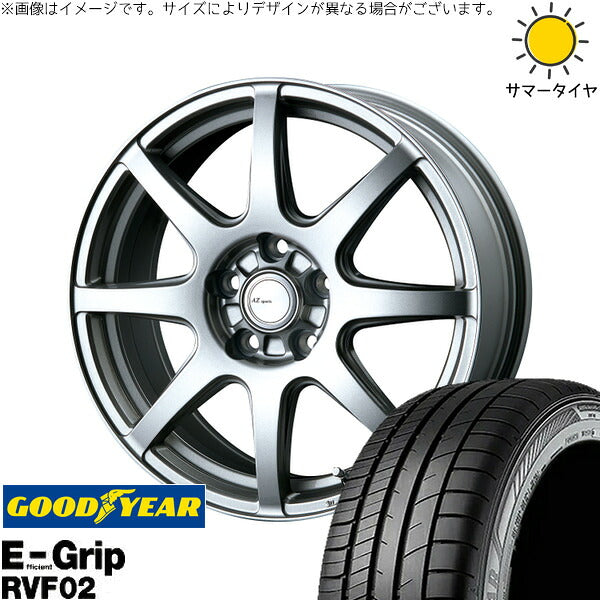 グッドイヤー エフィシェントグリップ RVF02 215/55R17 ＋ AZ sports LX-8 クロームシルバー 17インチ 7.0J +53 5H114.3P サマー・ホイール4本セット。1枚目。