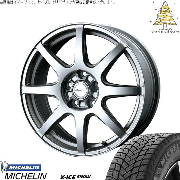 ミシュラン エックスアイス スノー 215/45R18 ＋ AZ sports LX-8 クロームシルバー 18インチ 7.5J +38 5H114.3P スタッドレス・ホイール4本セット。1枚目。