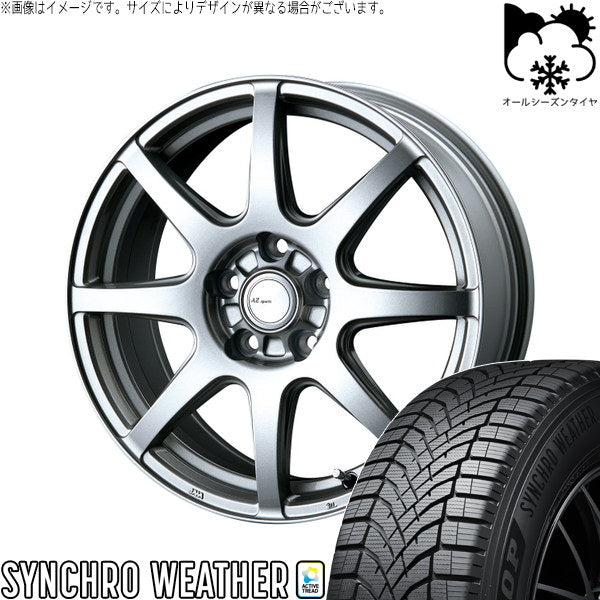 ダンロップ シンクロウェザー 225/45R18 ＋ AZ sports LX-8 クロームシルバー 18インチ 7.5J +53 5H114.3P オールシーズン・ホイール4本セット。1枚目。