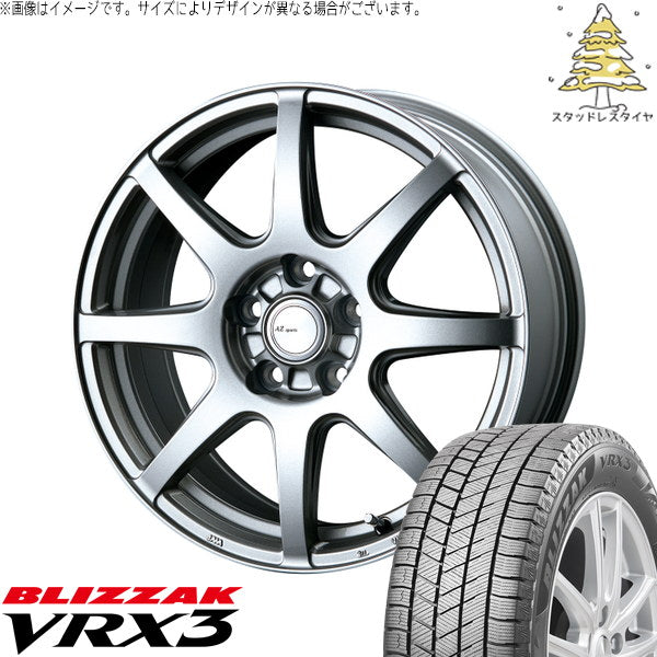 ブリヂストン ブリザック VRX3 225/50R18 ＋ AZ sports LX-8 クロームシルバー 18インチ 7.5J +38 5H114.3P スタッドレス・ホイール4本セット。1枚目。