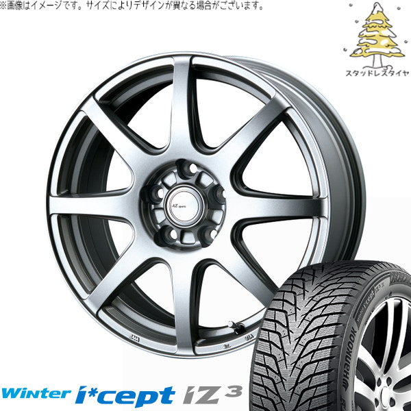ハンコック ウィンターアイセプト IZ3 W636 215/55R17 ＋ AZ sports LX-8 クロームシルバー 17インチ 7.0J +48 5H114.3P スタッドレス・ホイール4本セット。1枚目。