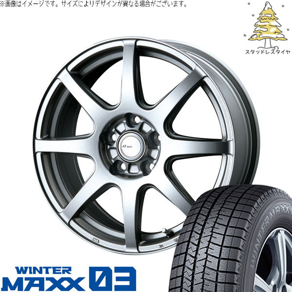 ダンロップ ウィンターマックス03 225/60R18 ＋ AZ sports LX-8 クロームシルバー 18インチ 7.5J +53 5H114.3P スタッドレス・ホイール4本セット。1枚目。
