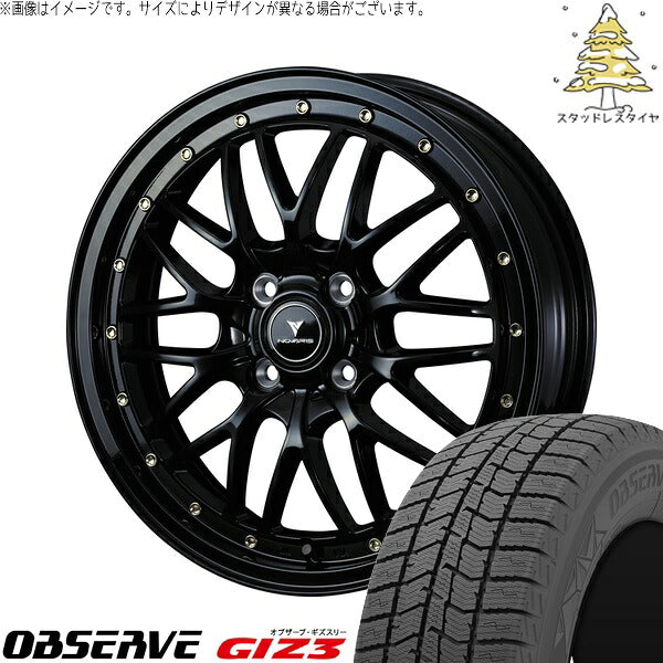 トーヨータイヤ オブザーブ GIZ3 165/55R15 ＋ ノヴァリス アセット M1 ブラック/ゴールドピアス 15インチ 4.5J +45 4H100P スタッドレス・ホイール4本セット。1枚目。