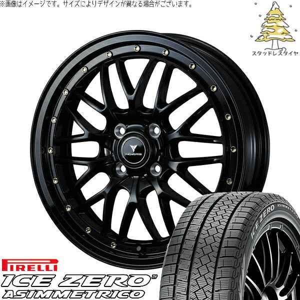 ピレリ アイスゼロアシンメトリコ 175/65R15 ＋ ノヴァリス アセット M1 ブラック/ゴールドピアス 15インチ 4.5J +45 4H100P スタッドレス・ホイール4本セット。1枚目。