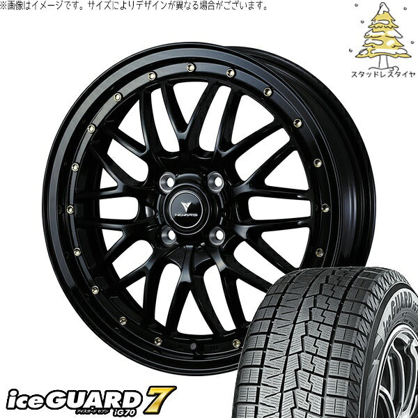 ヨコハマタイヤ アイスガードセブン IG70 165/60R15 ＋ ノヴァリス アセット M1 ブラック/ゴールドピアス 15インチ 4.5J +45 4H100P スタッドレス・ホイール4本セット。1枚目。