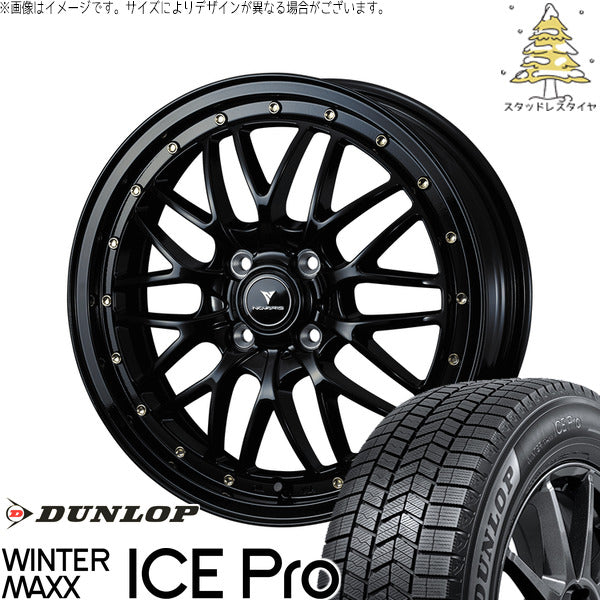 ダンロップ ウィンターマックス ICE Pro 165/60R15 ＋ ノヴァリス アセット M1 ブラック/ゴールドピアス 15インチ 4.5J +45 4H100P スタッドレス・ホイール4本セット。1枚目。