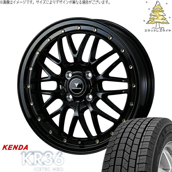 ケンダ アイステックネオ KR36 165/50R15 ＋ ノヴァリス アセット M1 ブラック/ゴールドピアス 15インチ 4.5J +45 4H100P スタッドレス・ホイール4本セット。1枚目。