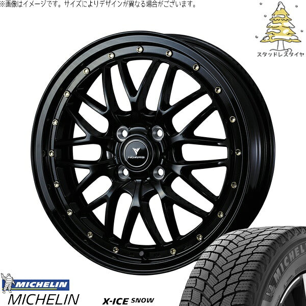 ミシュラン エックスアイス スノー 165/55R15 ＋ ノヴァリス アセット M1 ブラック/ゴールドピアス 15インチ 4.5J +45 4H100P スタッドレス・ホイール4本セット。1枚目。